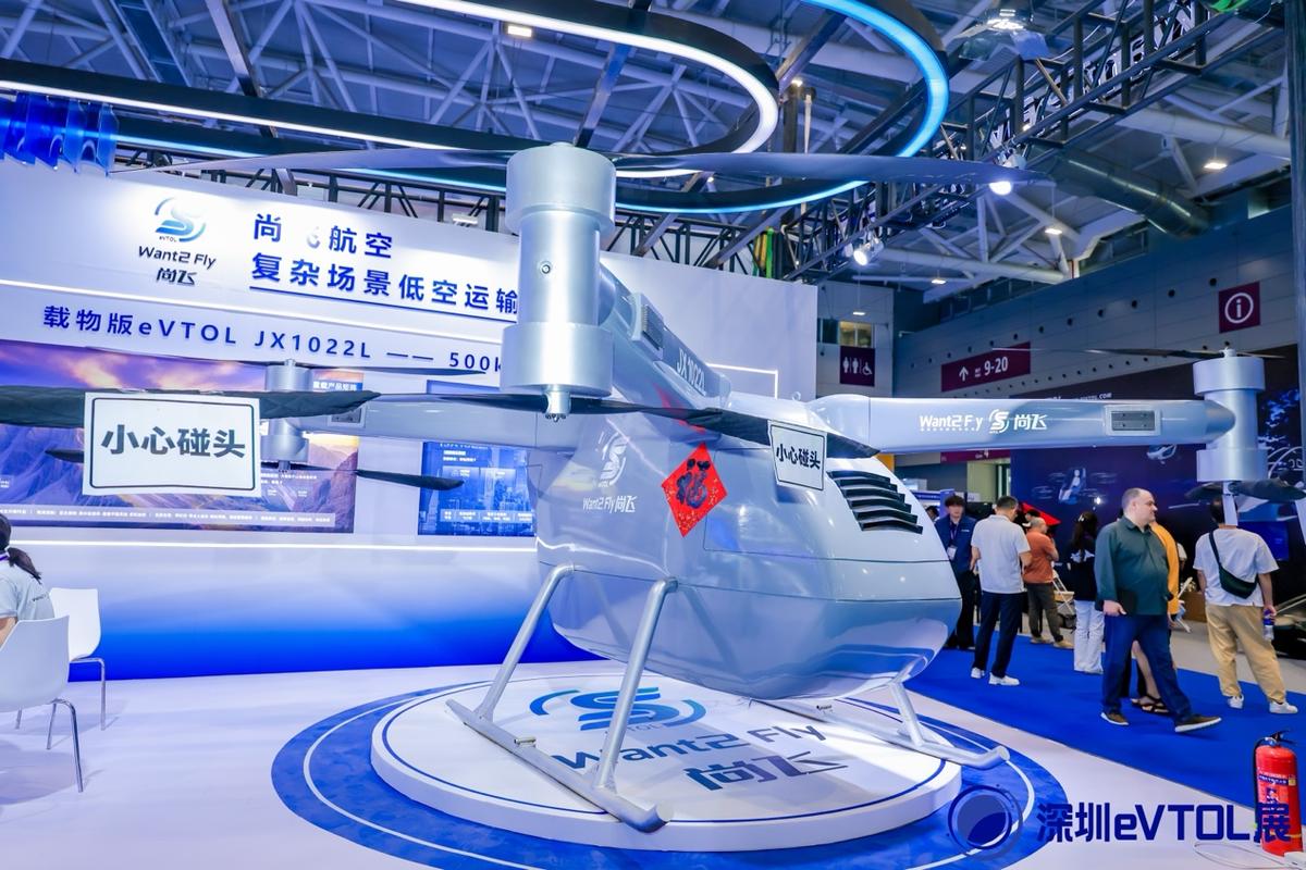 产业模式百花齐放 尚飞航空以产融 + esg 双引擎驱动规