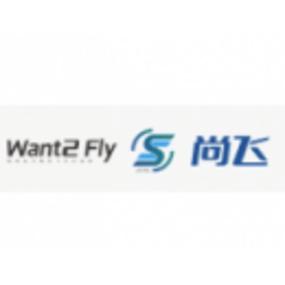 「尚飞航空荣誉资质」安徽尚飞航空科技荣誉资质