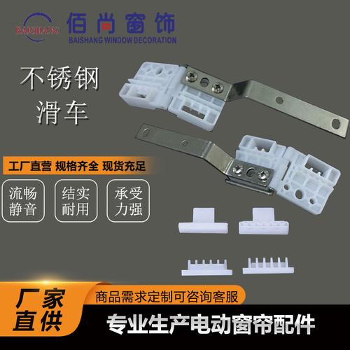 电动开合帘尚飞厂家,品牌,图片,热帖