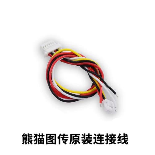 9爱尚飞模型