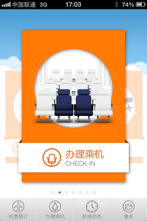 掌尚飞